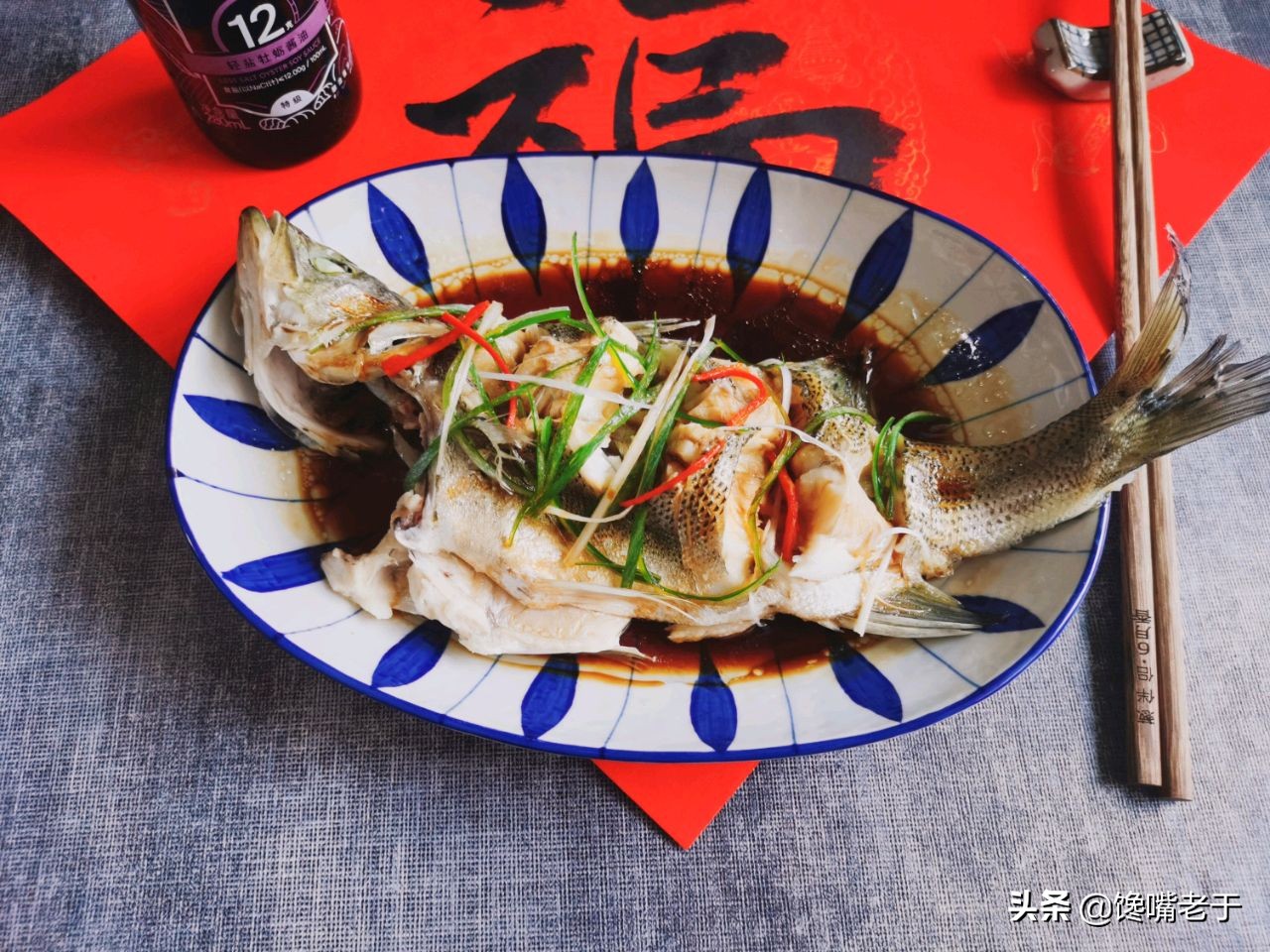 买鲈鱼公的好还是母的好,买鲈鱼大的好还是小一点的好