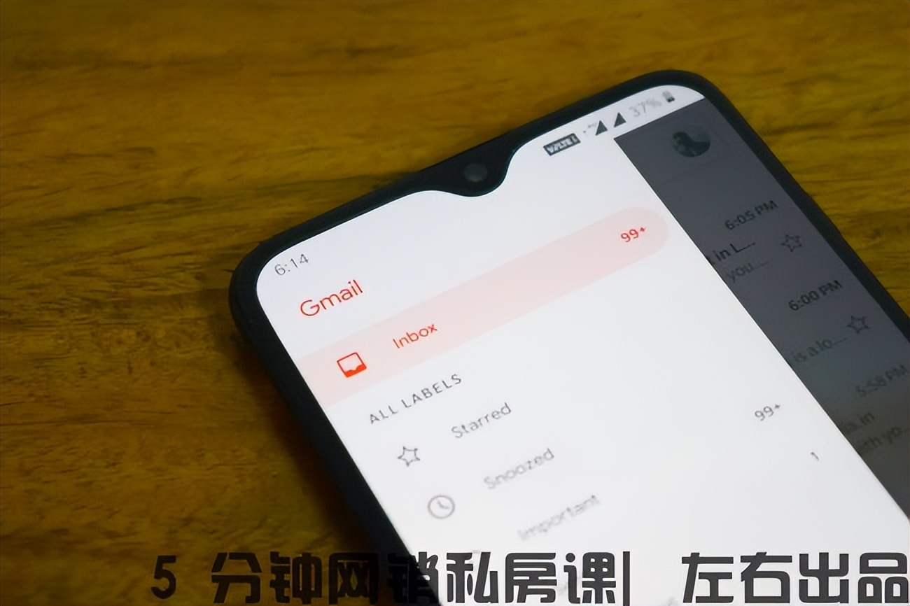 seo搜索引擎优化seo排名优化怎么做,seo搜索引擎优化的现状有哪些