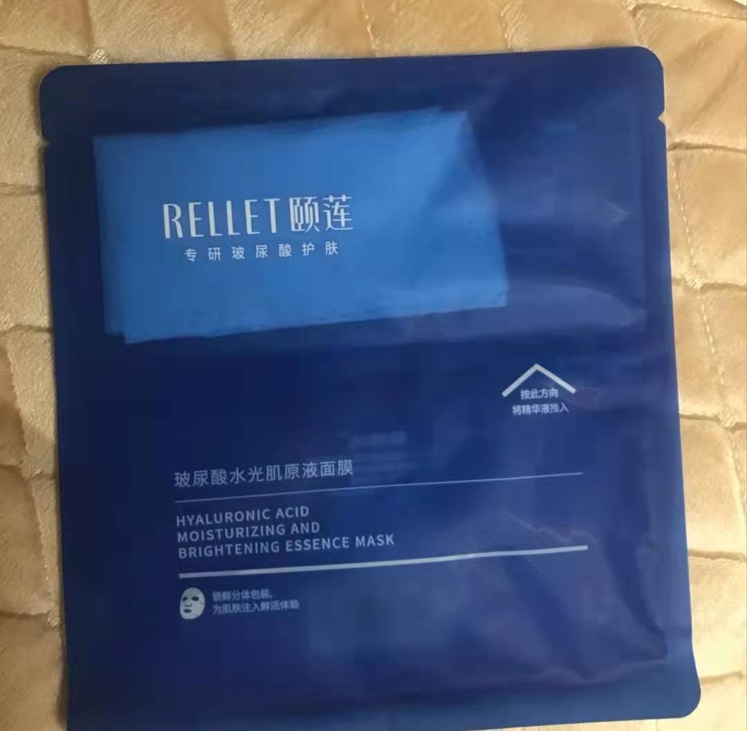 收缩毛孔面膜推荐学生平价红黑榜,国货面膜补水效果最好平价排行榜