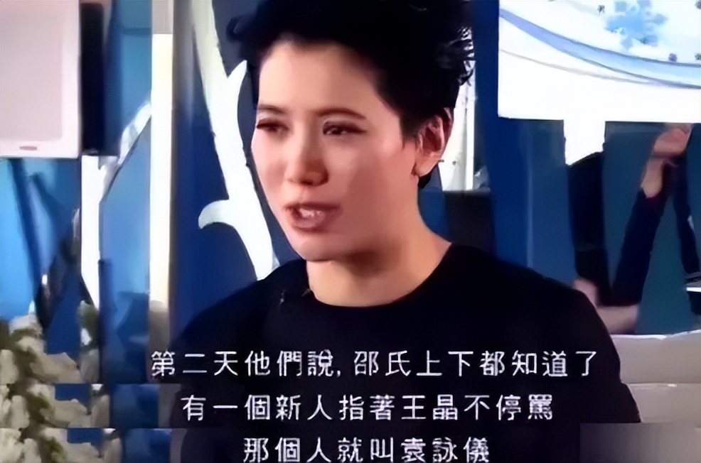 港姐袁咏仪包包,袁咏仪最贵的爱马仕包