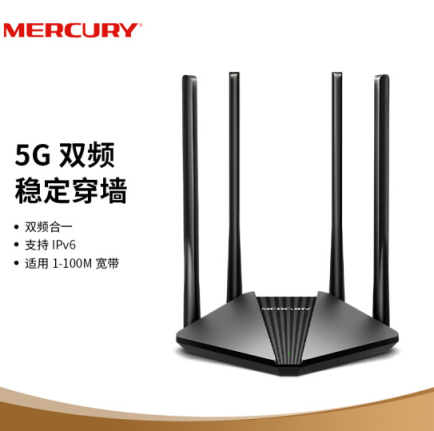 六月路由器推荐,路由器6推荐