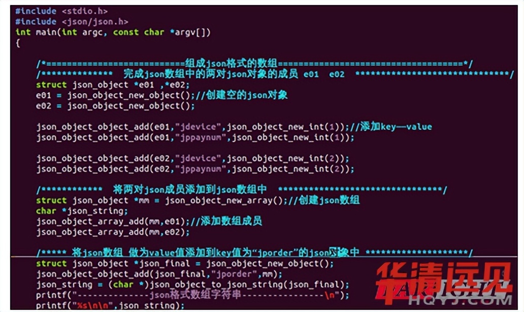 linux如何解析json文件格式,linuxshelljson数据操作