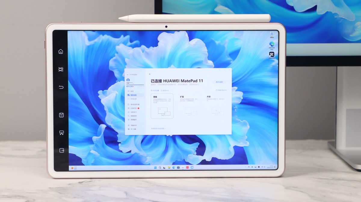 双11值得入手的华为平板,双11华为平板能便宜多少钱