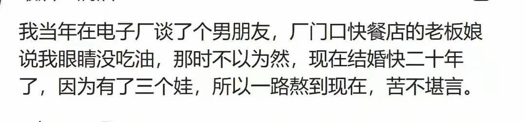 你见过哪些不起眼但是利润特别大,你见过哪些奇葩的赚钱方式