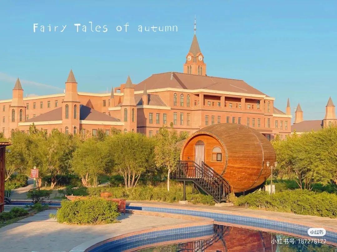 *疆新**多姿多彩的民宿，总有一款适合你！