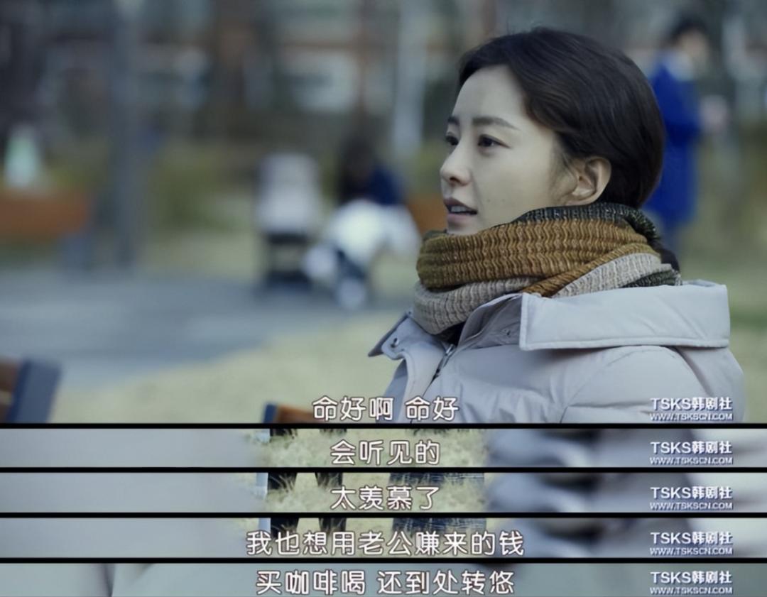 韩国严重杀人事件,韩国公开杀人事件