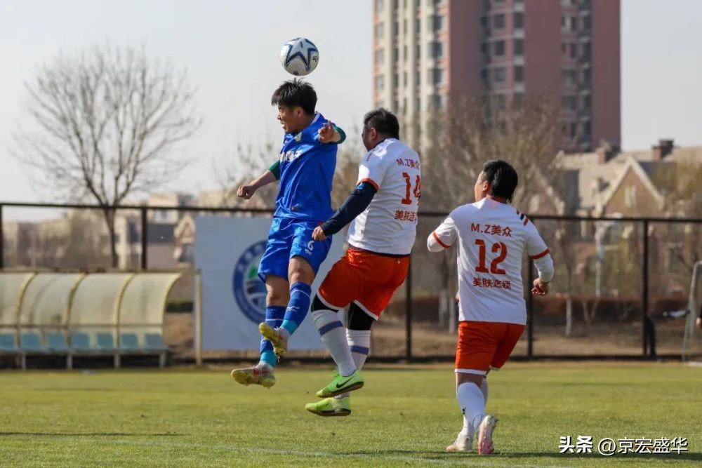 津超第10轮,津超首球