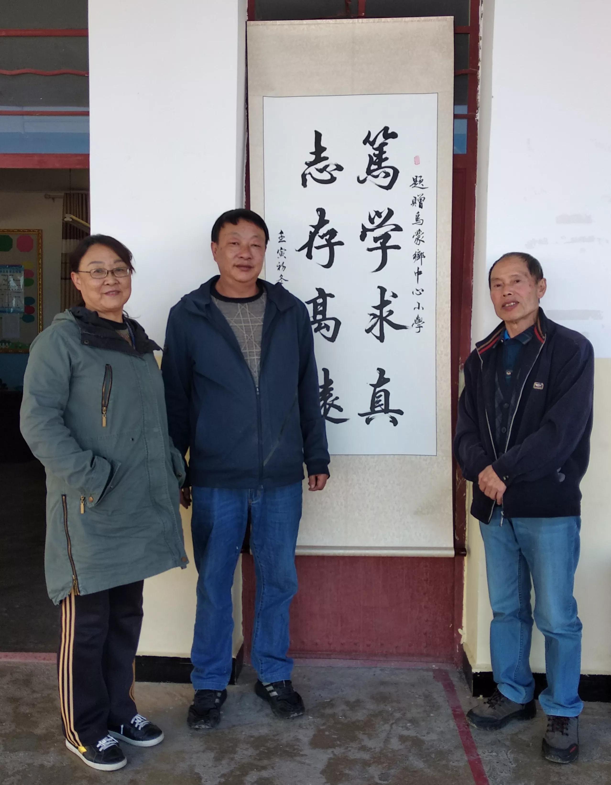 鐖卞績鏀暀璧拌繘灏忓,涔岃挋鏀暀