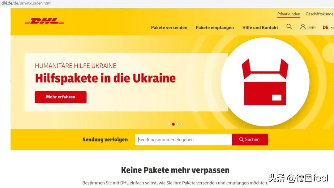 德国邮政又双叒叕*工罢**,一直收不到重要信件/文件怎么办?