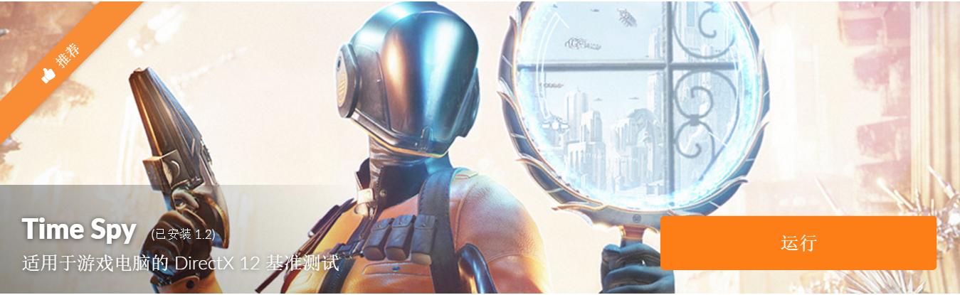 colorfirertx4060ti橘影橙参数,5600搭配6600显卡测试暗黑4