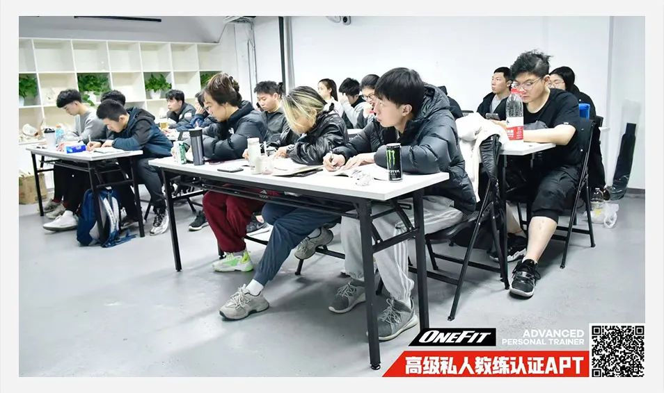 健身教练资格证报名条件成都,做健身教练需要具备什么条件