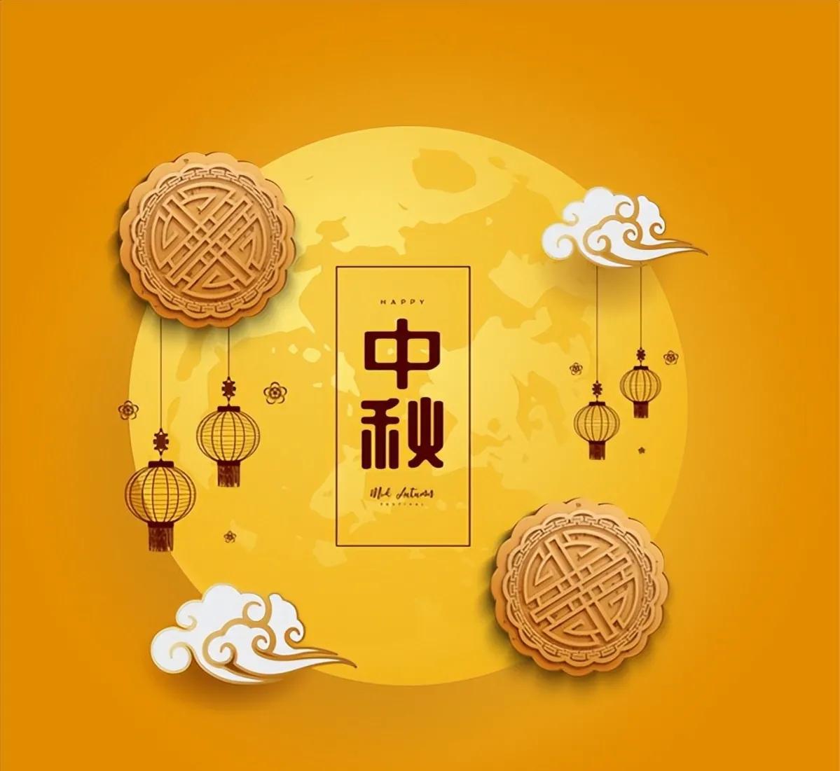 中秋月亮壁纸图片,中秋节吃月饼背景图片