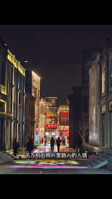 手机版最强大的后期修图神器,苹果神仙修图软件免费