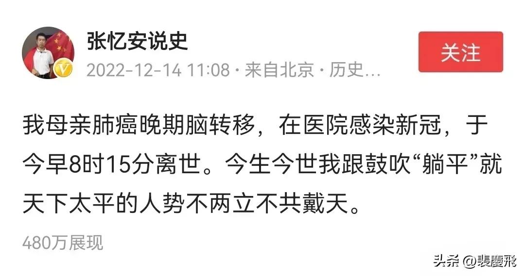 死亡病例存在的问题及整改措施,死亡病例存在问题及整改措施