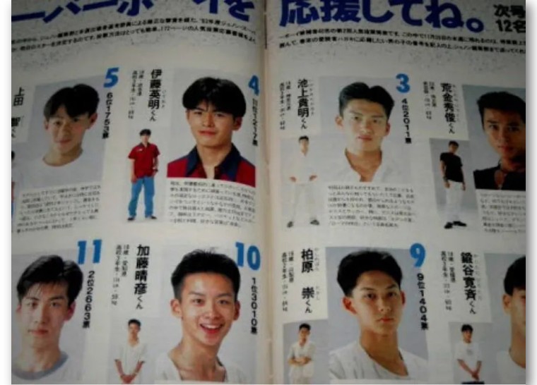 他是日本“国宝级”*男美**,为爱情得罪上层势力,遭封杀后毅然退圈