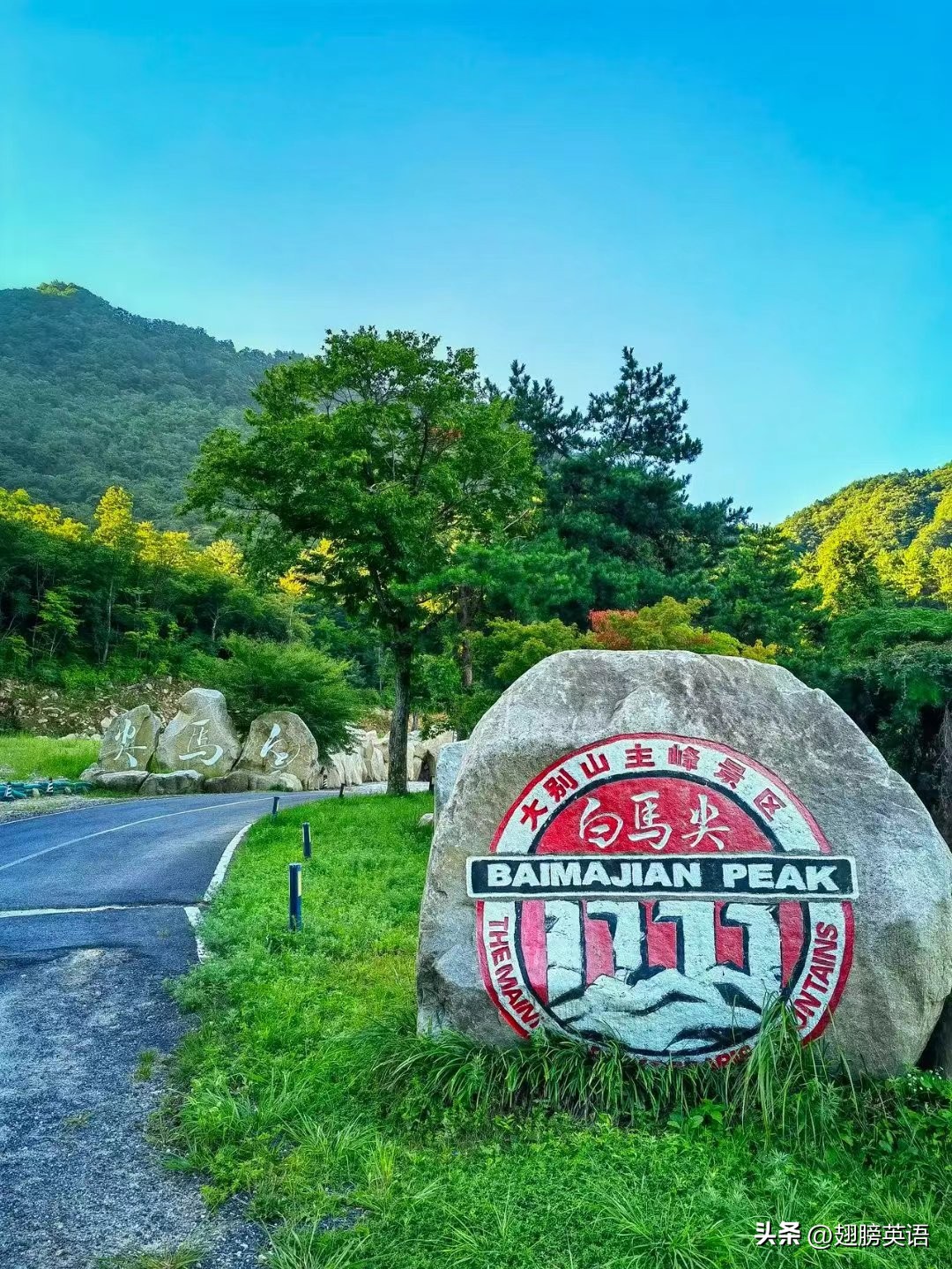 believe的用法总结大全,抓核心抓难点