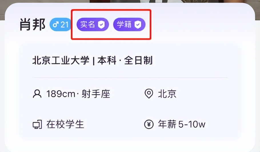 怎么找稳定的人谈恋爱呢,想找个人谈恋爱怎么找对象