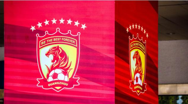 恒大降级了吗,恒大降级那一年的阵容