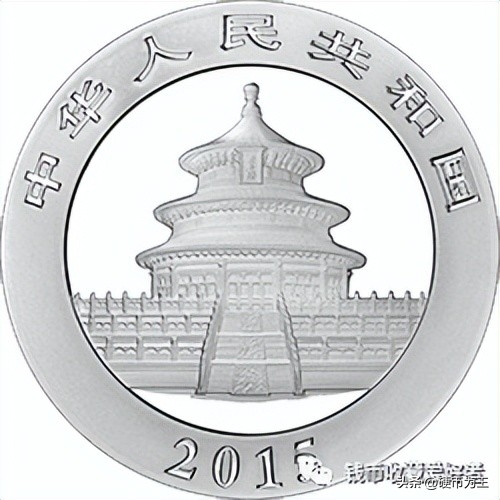 盎司切换克,2016铂金