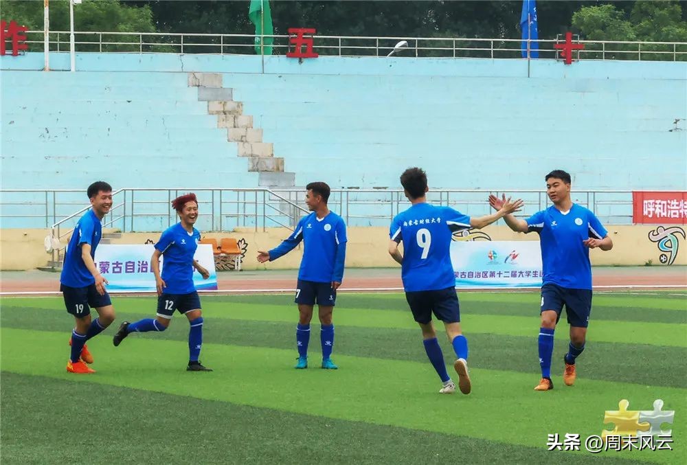 足球比赛高中组,高中足球校园比赛