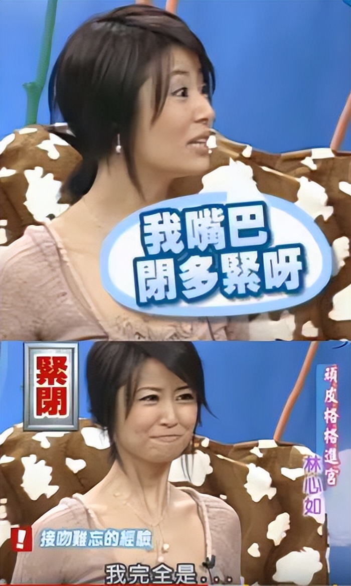 大家有没有发现林心如又变年轻了,林心如曾经的念念不忘