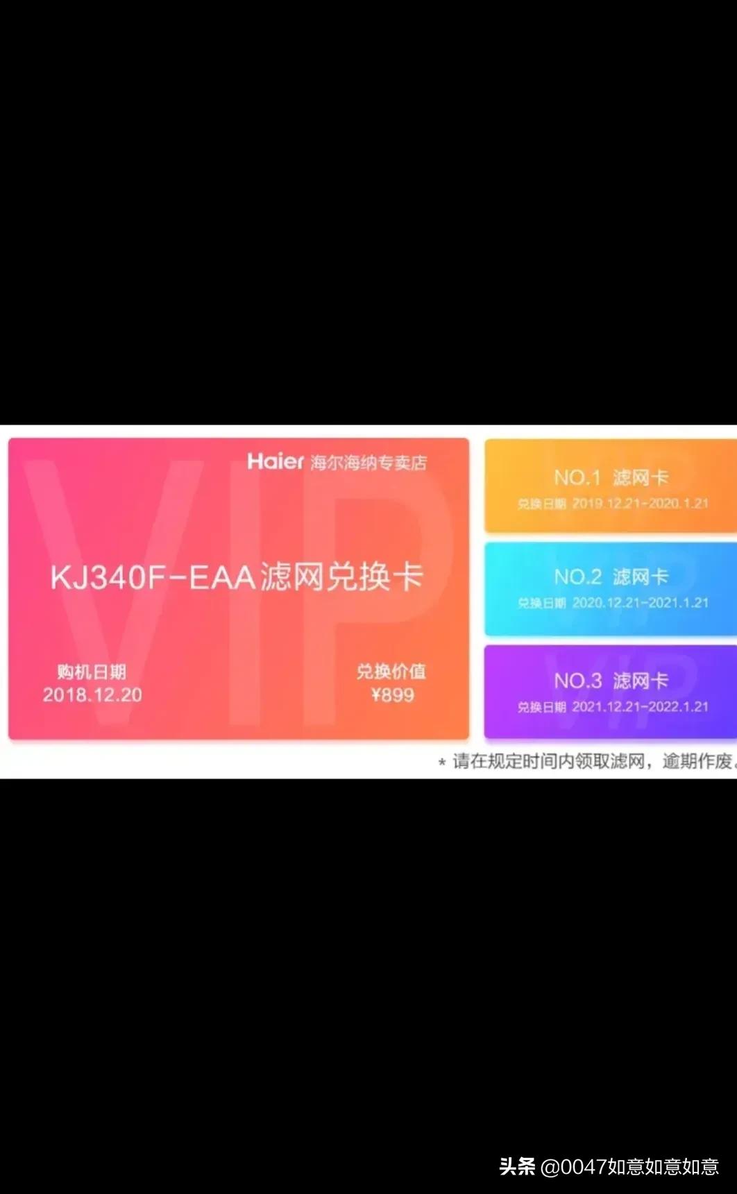 淘宝和天猫能卸载一个吗,支付宝天猫怎么卸载