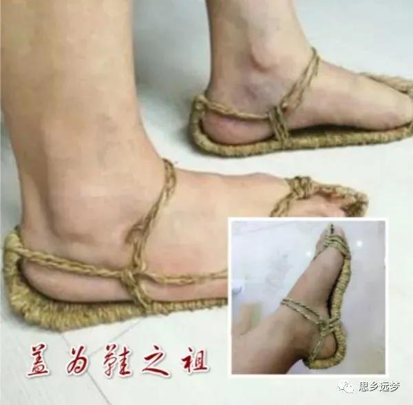 乡土风情图片大全,陕南民歌打草鞋