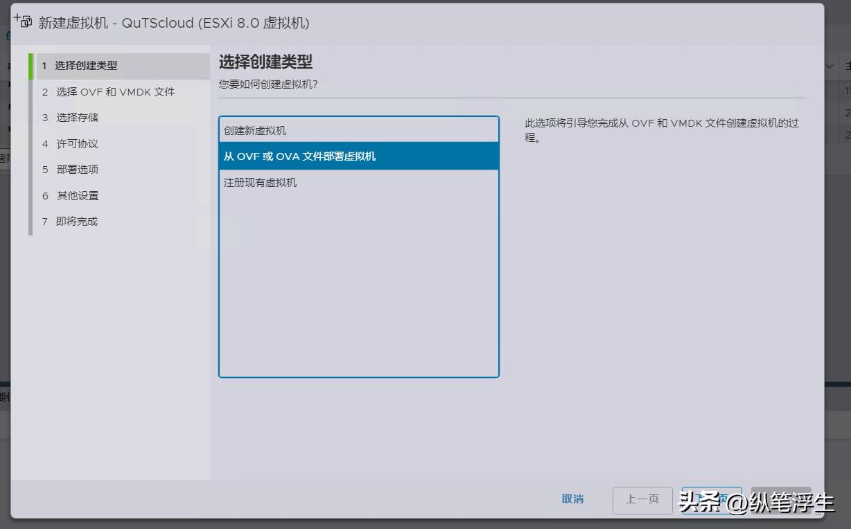 自己搭建的nas如何不在局域网访问,nas可以自己装系统吗