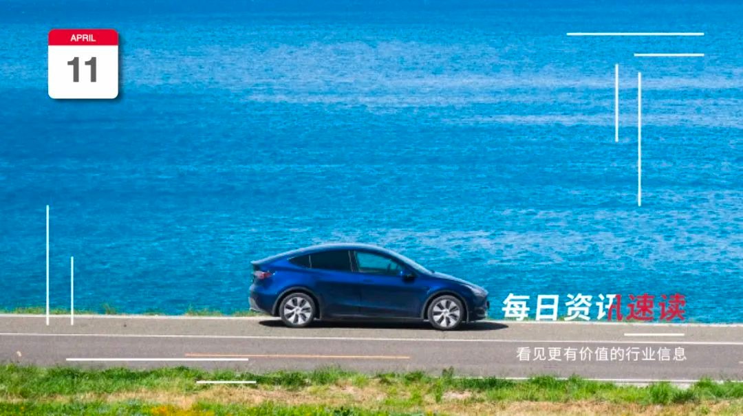 model yperformance高性能版交付 (长续航model y冬季300公里跑得到吗)