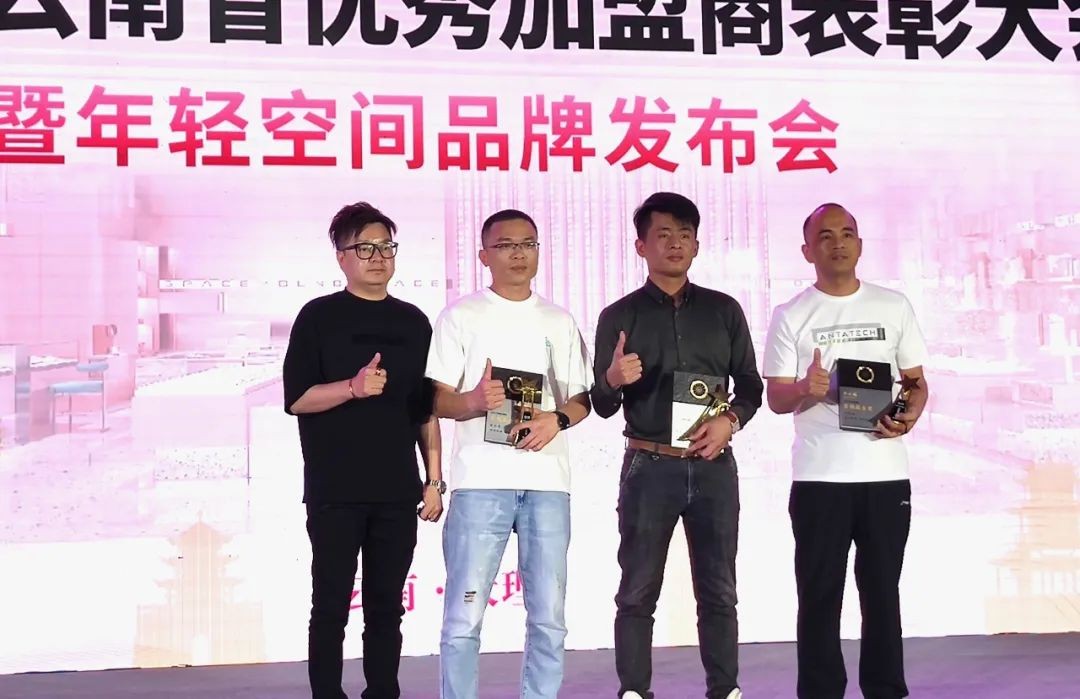 周六福的商业策略,周六福新品发布会完整版