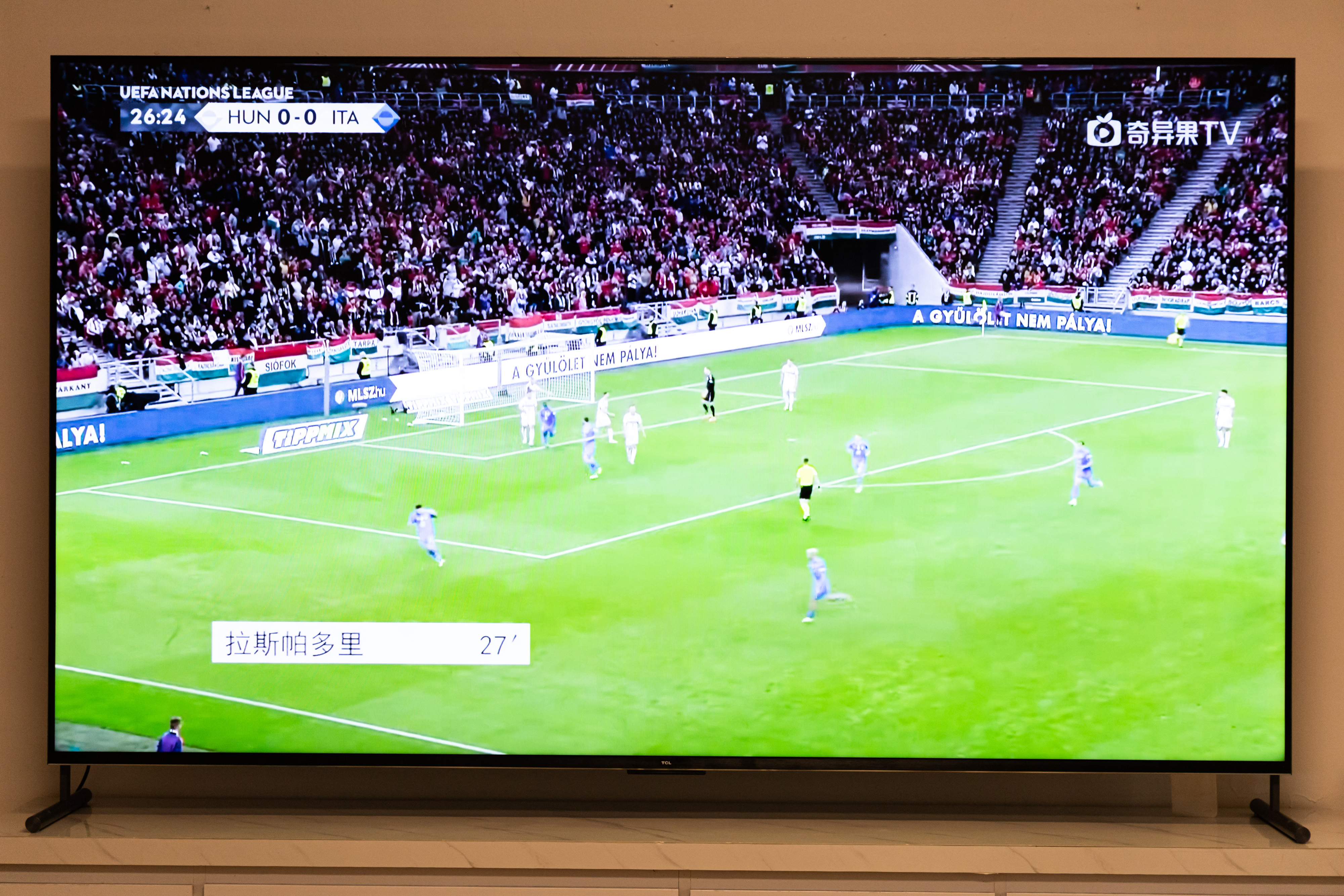 看世界杯的大屏电视高端价格,看世界杯65英寸电视机推荐