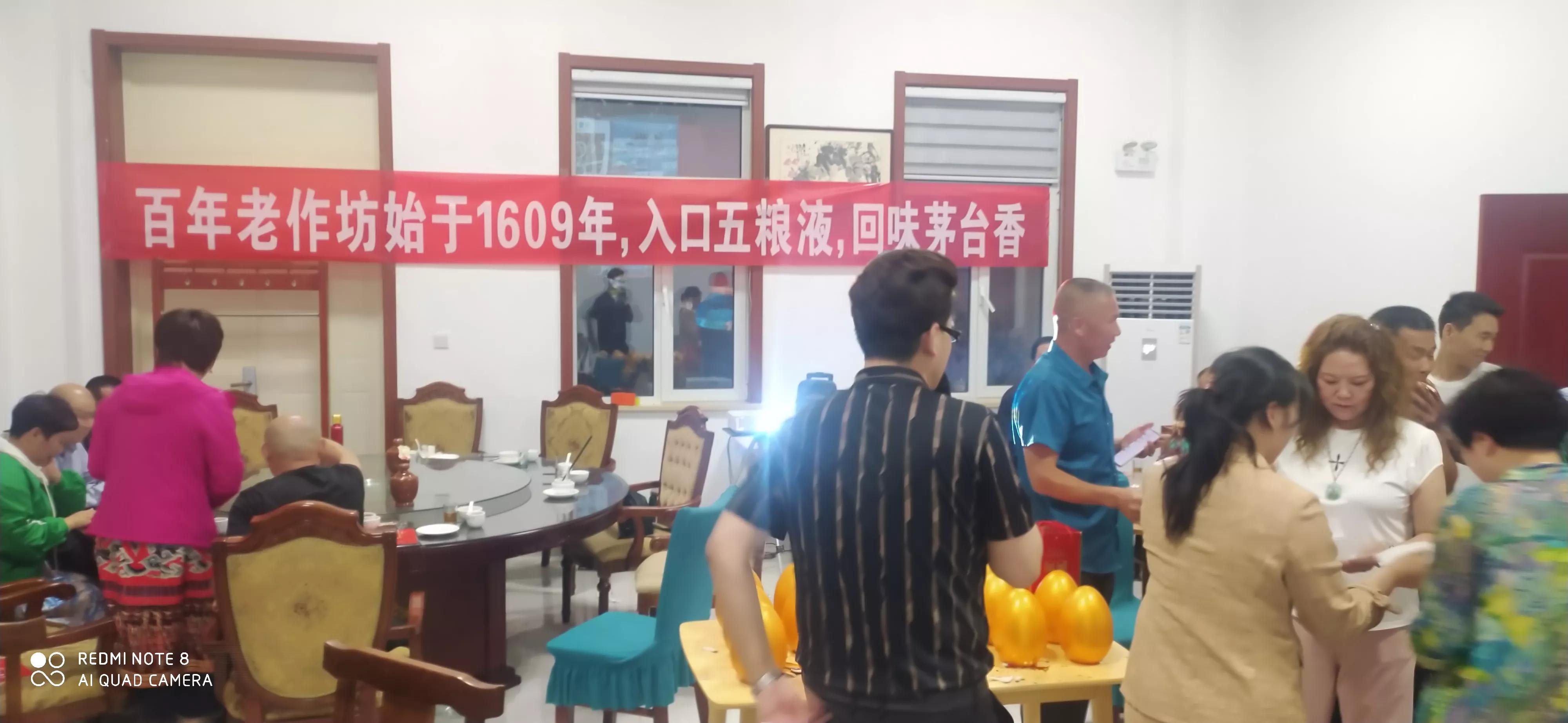 七品芝麻官徐九经升官记片段,九品芝麻官徐九