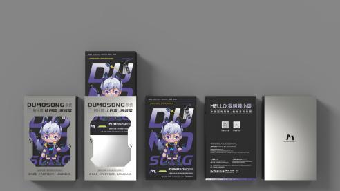 iphone14pro大弧边钢化膜推荐,iphone14pro钢化膜推荐品牌