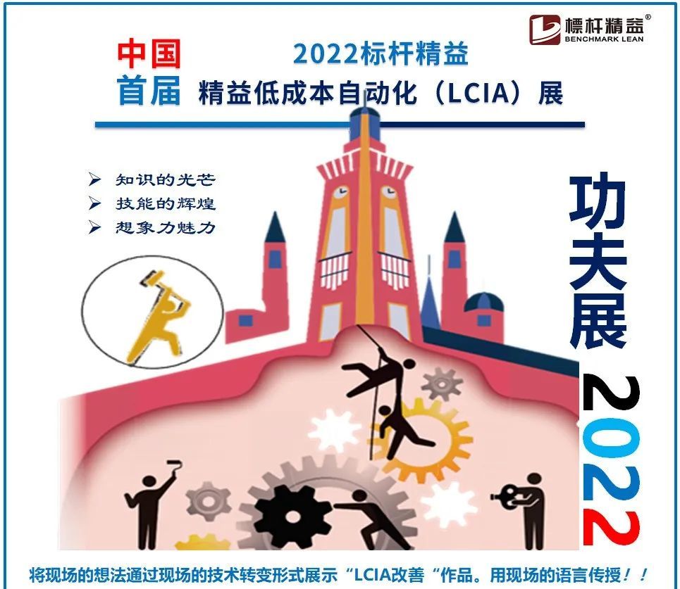 华南工博会2019,华南工博会博览会地点