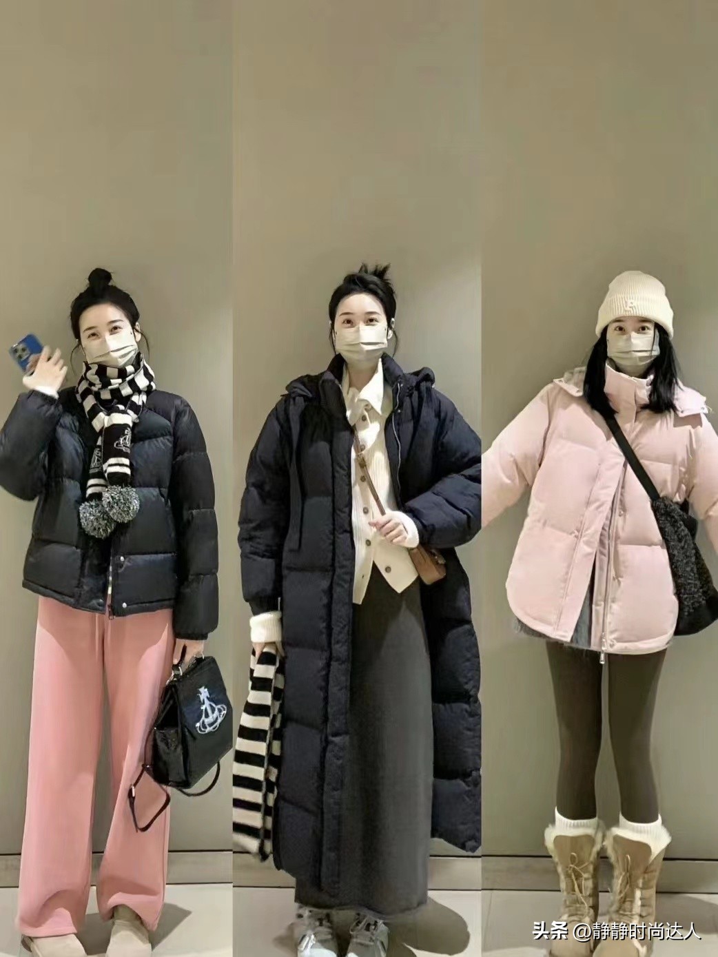 秋冬这样穿简约又高级,冬季慵懒风穿搭套装
