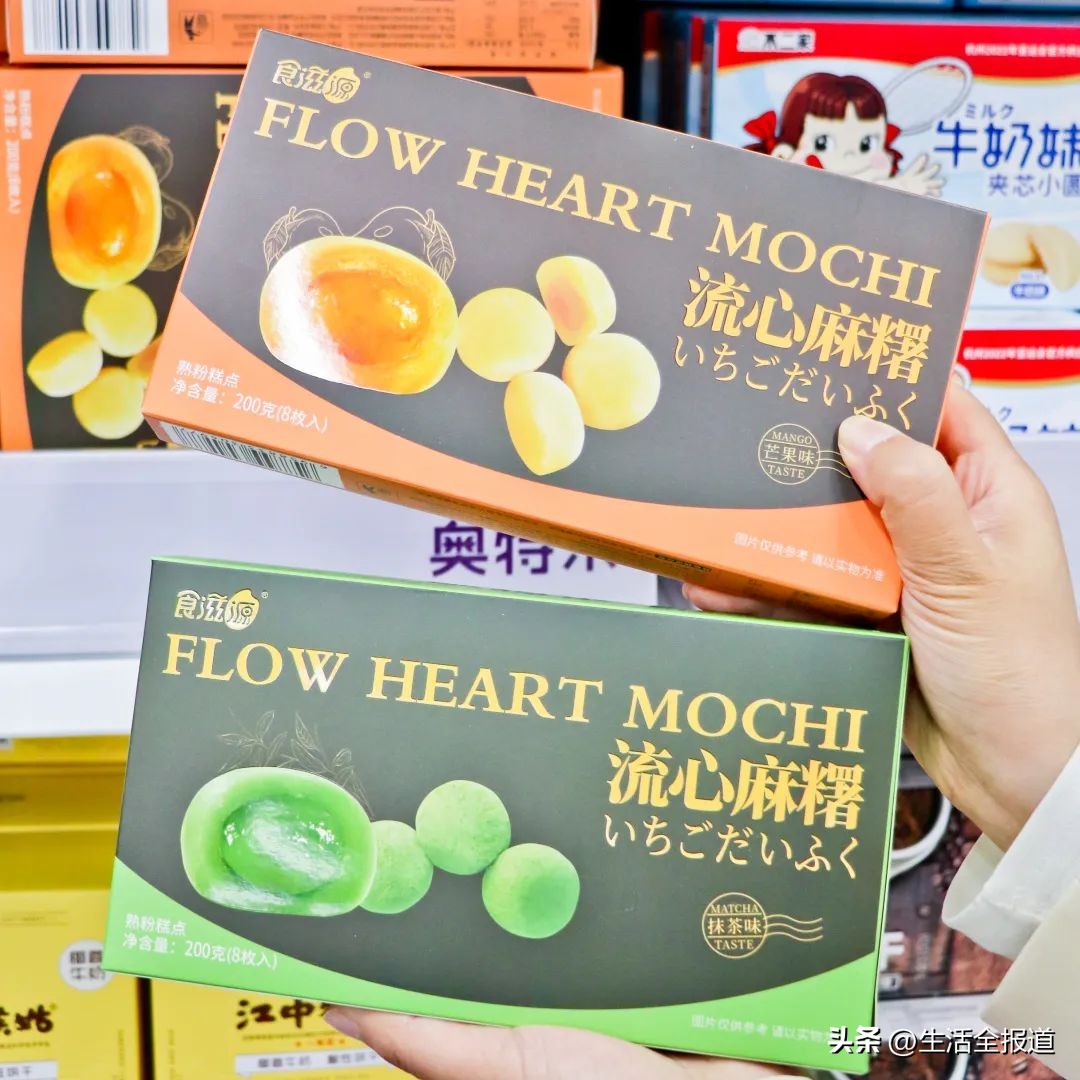 开学你的室友穿搭,开学宿舍必备清单