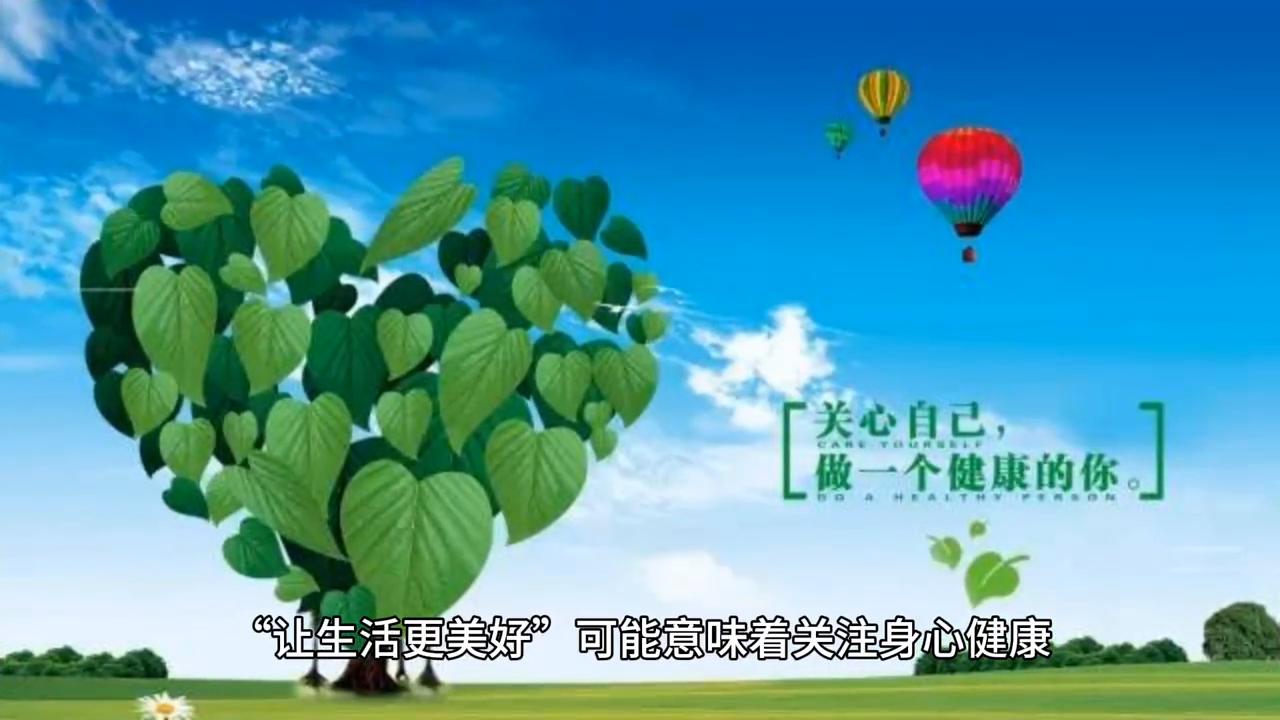 生活口号简短霸气,奋斗口号100句