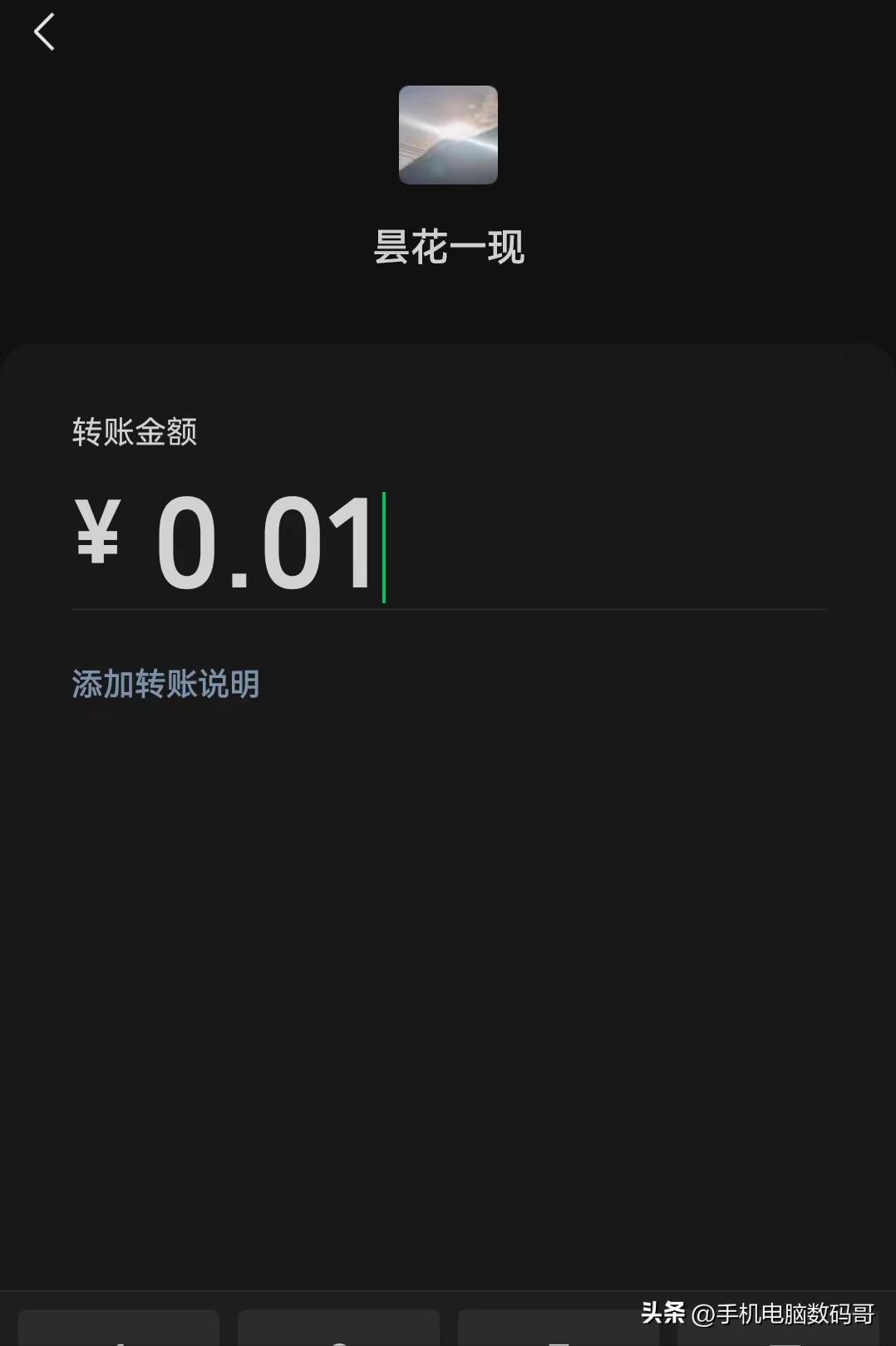 微信拉黑并且删除的好友怎么恢复,微信好友被拉黑删除了怎么加回来