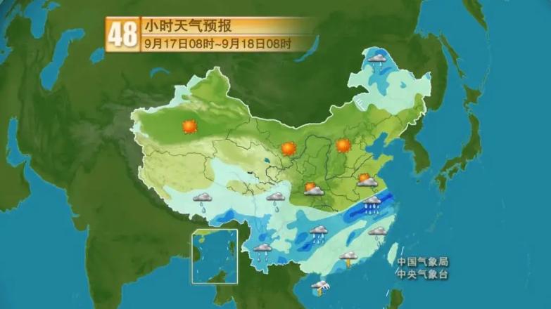 中央电台天气播报主持人宋英杰,央视天气预报主持宋英杰工资多少