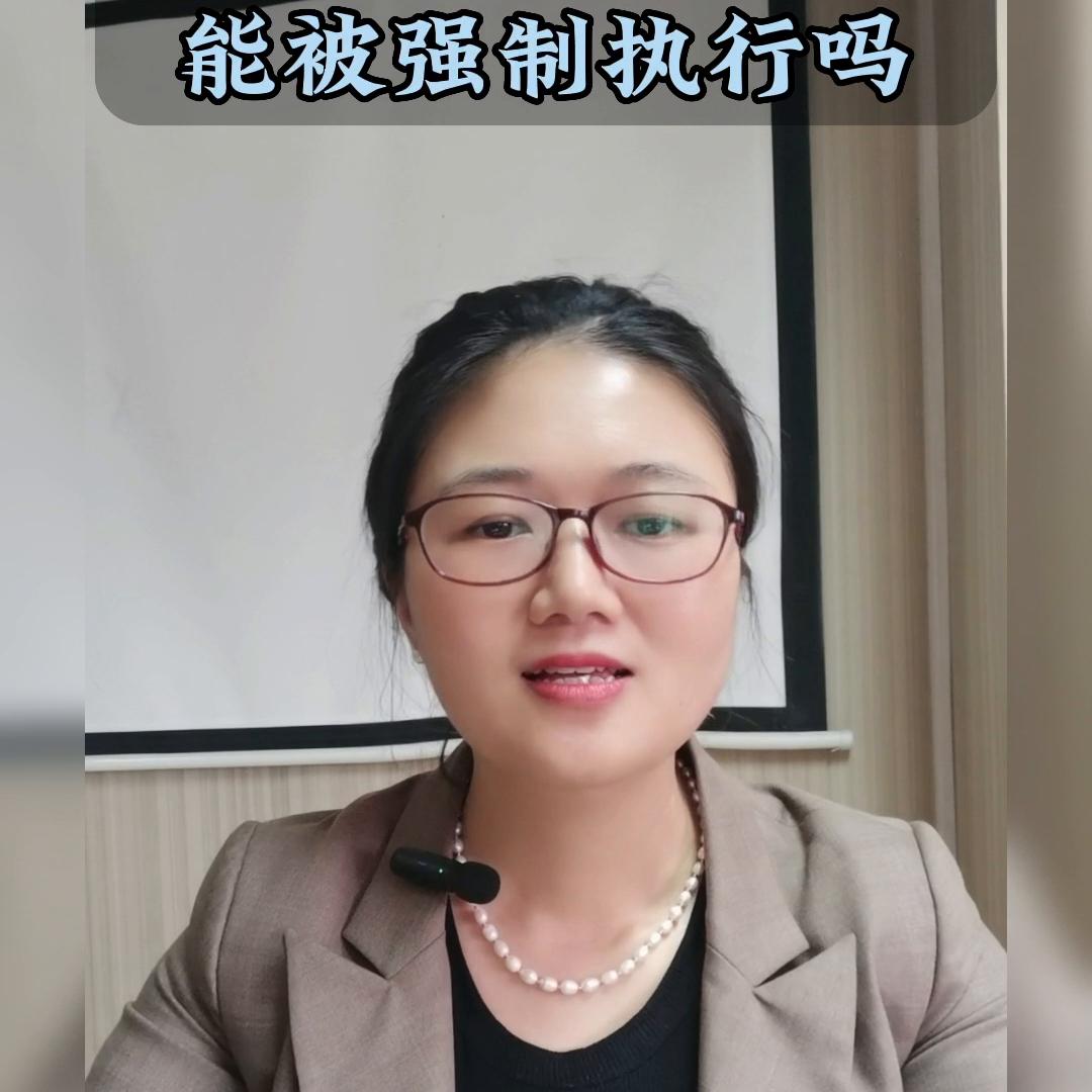 保单贷了款还可以退保单吗,有贷款的保单会被强制执行吗