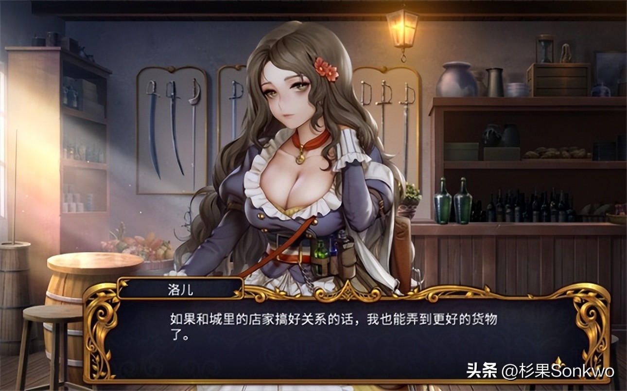 杉果秋促全剧透,杉果秋促25号闪购