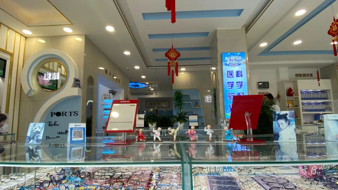 暑期配镜活动来袭！太阳镜免费送！款式自选！