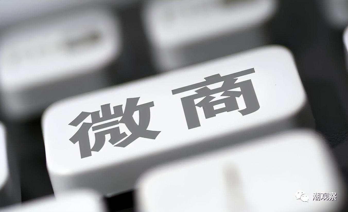 娑変紶浼佷笟琛屾斂澶勭綒,娑変紶鐢靛晢骞冲彴鎬庝箞澶勭悊