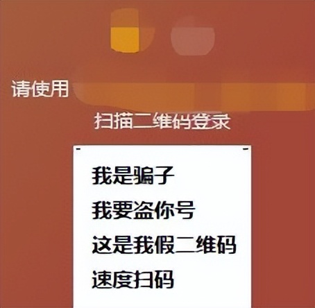 dnf怎么保护账号安全,dnf怎么弄账号比较安全