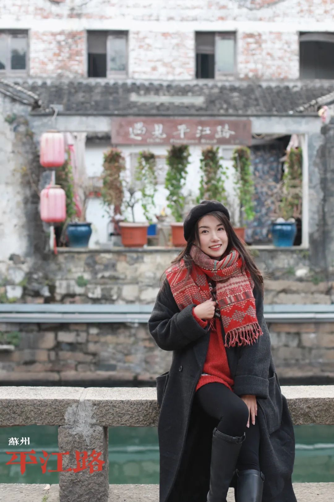 苏州古镇两天一夜旅游攻略,去苏州怎么玩一日游