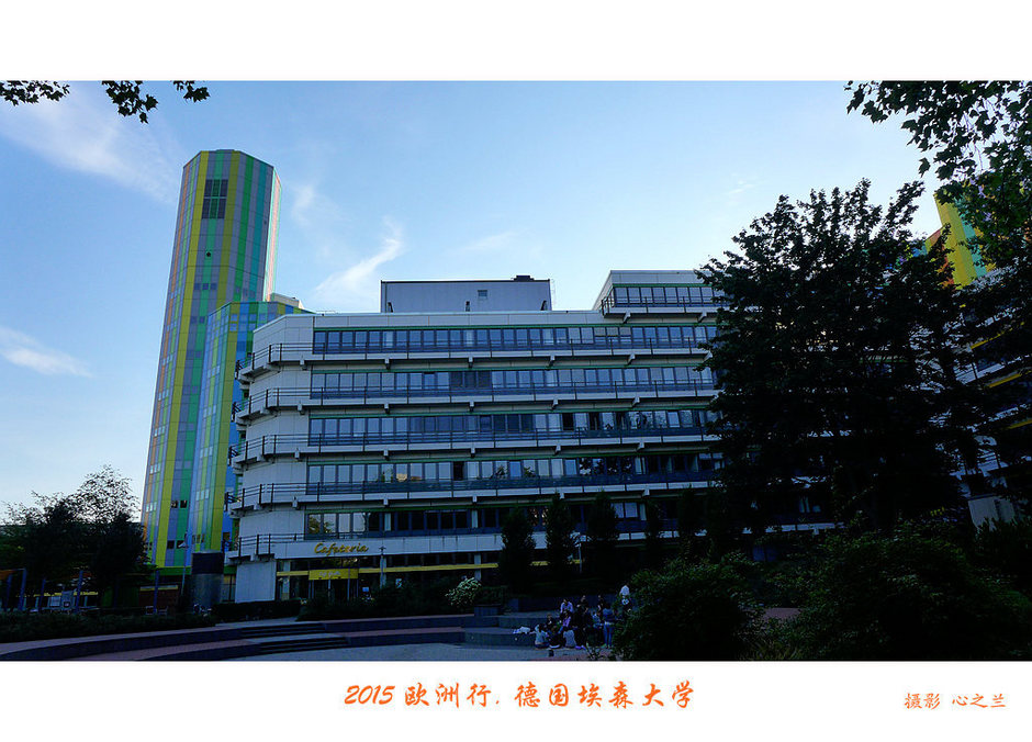 中西欧,中西欧旅游