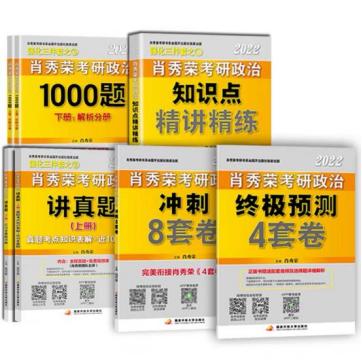 华南理工大学建筑学考研调剂,华南理工建筑学考研书目有哪些
