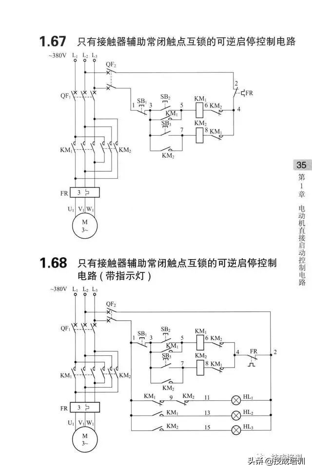 基础电路图串联,基础电路图实际操作