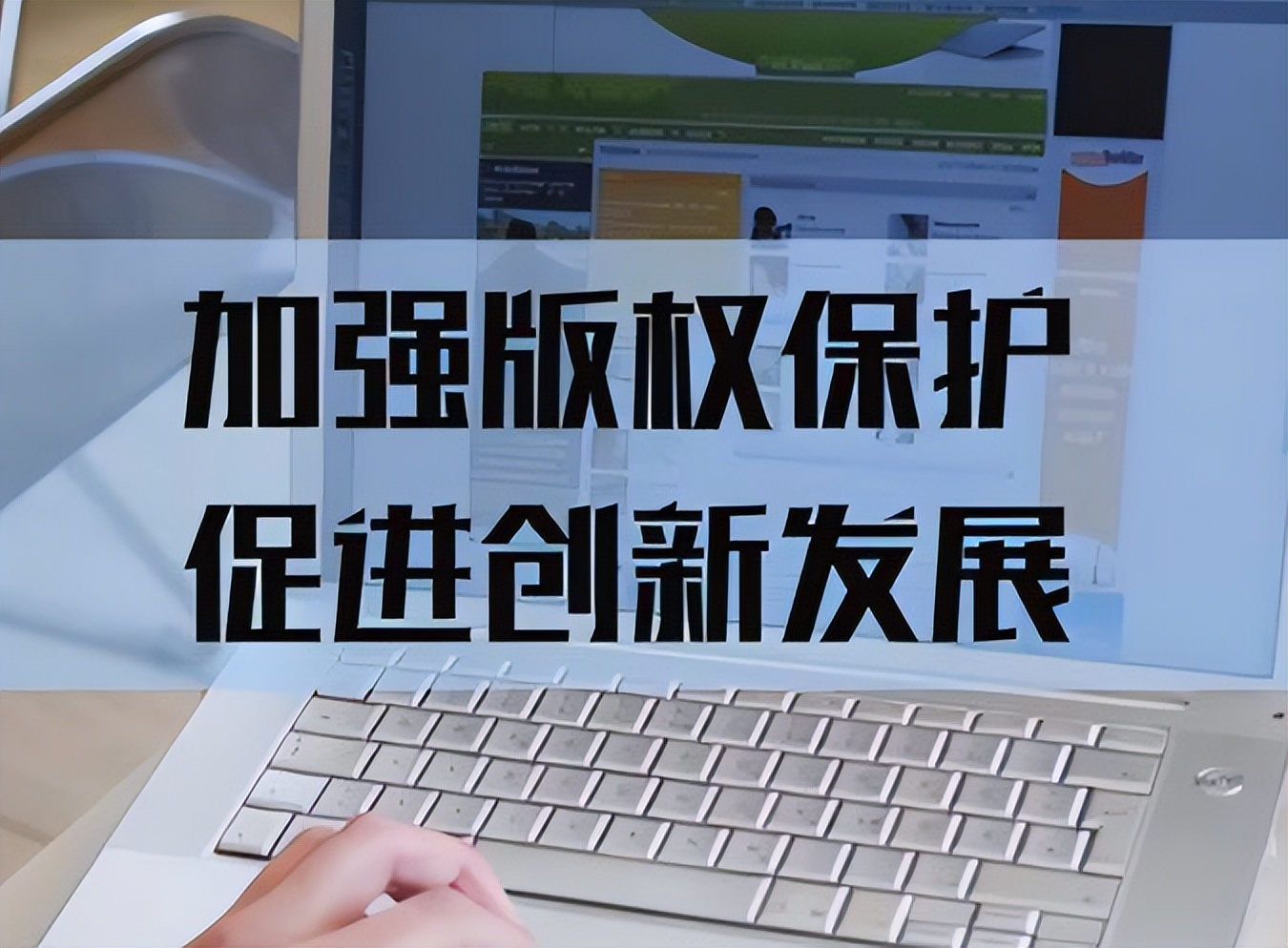 盗图经营网店法律责任,网店盗图片会犯法吗