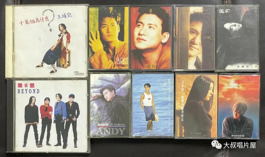 当年最火的50首经典歌,1993年华语乐坛神曲大爆发